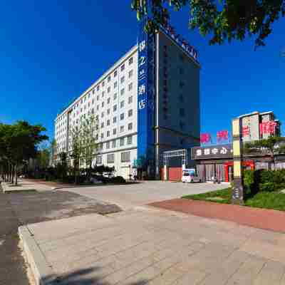 Jinzhilan Hotel Hotel Exterior