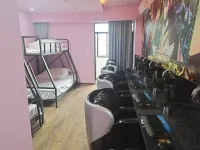 Bengbu Heihu E-sports Apartment
