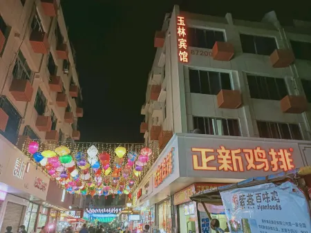 Yu Lin Hotel Отели рядом с достопримечательностью «Jishan Township, Taizhou»