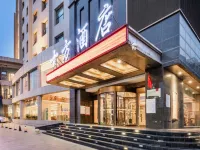 Aolisheng  Hotel Hotels in Lingwu