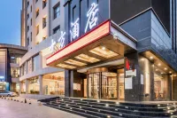 Aolisheng Shifang Hotel Hotels in Lingwu