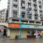 Xinyuan Hotel - واي فاي