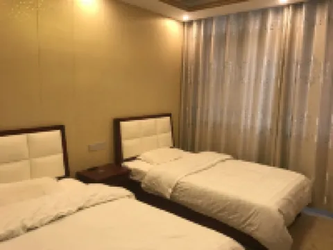 Neixiang Yunshu Hotel