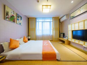 Shangyuntian Boutique Hotel