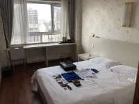 Hengting Business Hotel