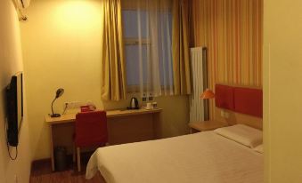Home Inn (Beijing Huoying Metro Station) - Housity