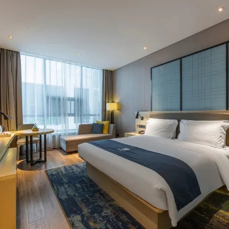 Echarm Hotel (Wuhan Jianghan Road Pedestrian Street)