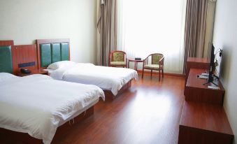 Wuyuan Warm Harbour Hotel