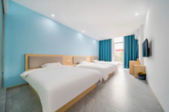 Aizhu  Hotel (Huai'an University Town)