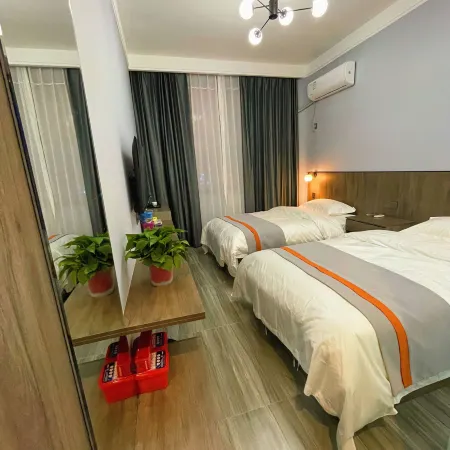 Leshang Hotel
