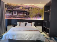 Weining Haohuai Hotel