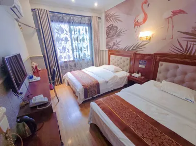 Tianyou Fashion Hotel Minjiang Hotels near Chezhai Drum Towers