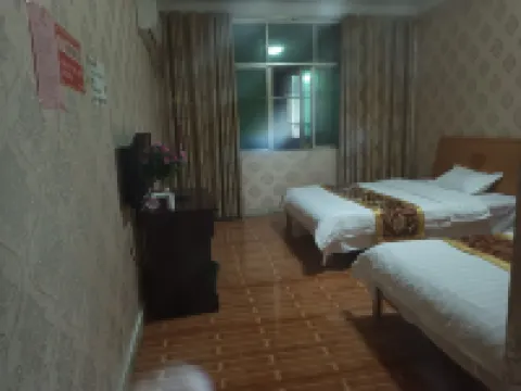 Fuyuan Hotel Hotels in Yuping