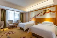 Vienna Hotel (Ruichang Liansheng) Hotels near People's Park Recreational Ground (Southeast Gate)