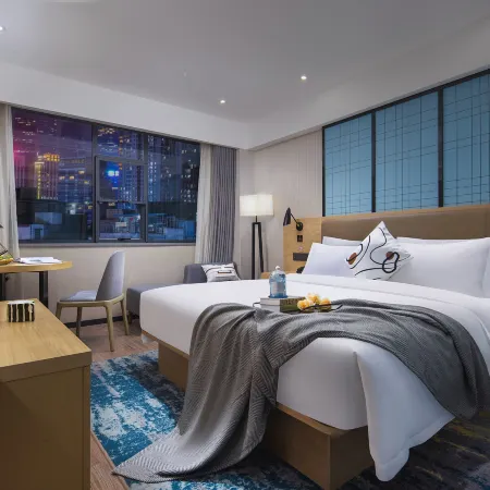 Echarm Hotel (Heyuan Jianji Wanda Plaza)