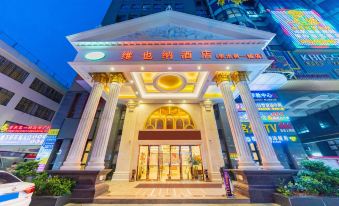 Vienna Hotel (Foshan Lishui Diyicheng)