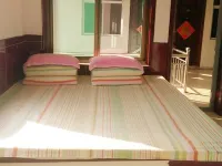 Jiaocheng Pengli Hotel