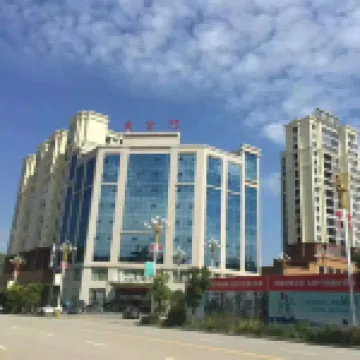 Ziyun Dongzimen Hotel