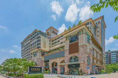Clayton Hotel Отели в г. Гуанчжоу
