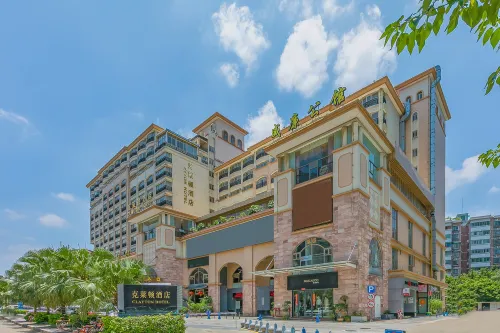 Clayton Hotel Hotels in Guangzhou