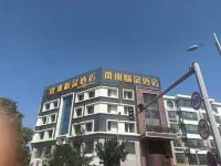 Yongning Fengxiang Boutique Hotel - parking