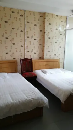 Yonghong Hotel Отели в г. Хошань