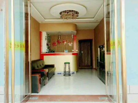 Taigu Weekend Inn Theme Hotel Отели рядом со станцией Taigu West Railway Station