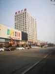 Fenni Music Video Hotel Các khách sạn ở Tân Lạc