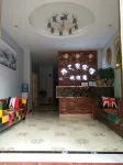 Tianzhu Yazhi Hotel - parcheggio