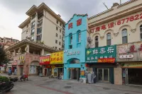 Qingdao IKEA Theme Hotel - albergo
