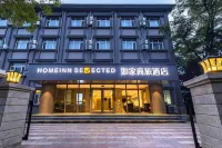 Homeinn Selected Hotel (Tianjin Five Avenue Tourist Center Foreign Language University) Hotel in zona Tianjin Foreign Studies University
