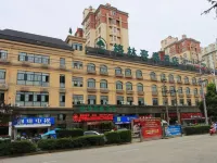 GreenTree Inn Mozitan Road Yiwu Small Commodities Wholesale City Hotels in Lu'an