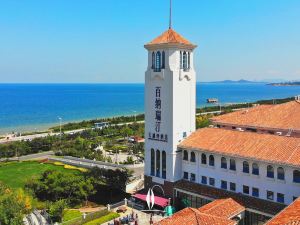 Baina Ruiding Tianyue Bay Hotel Yantai