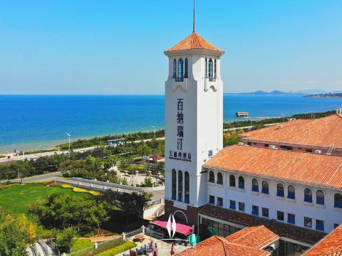 Baina Ruiding Tianyue Bay Hotel Yantai