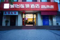 Junyi Hotel Chain (Anyang Railway Station North Street Branch) Hotels in Anyang