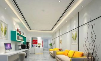 Shell Hotel (Qionghai Jinhai Road)