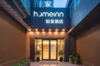 Homeinn · neo (Xiamen Railway Station Wànxiàngchéng) Hotels in Xiamen