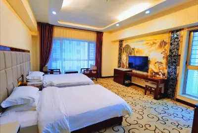 City Garden Quality Hotel (Xining Railway Station Xinqian Square Branch)