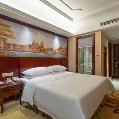 維也納酒店（婁底萬豪城市廣場店） Rooms