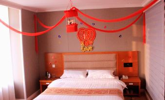 Xiangfan County Friendly Business Hotel