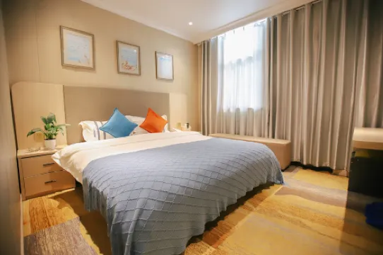 Xiping Minghao 19 Collection Hotel