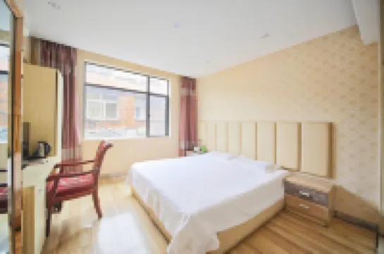 시안위안 호텔 양양왕부록영벽 주변 호텔