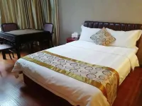 Nanbu Yuhechun Business Hotel