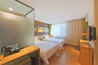 IU Hotel (Ancient City of Zhengding Rongguofu) - parcheggio