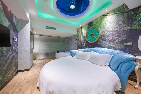 이상공 아트 테마 호텔 (광저우 장난시 지하철역)