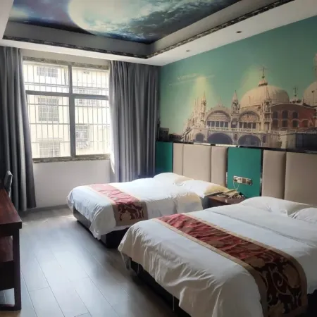 Xiangbin Homestay