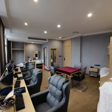 Qianshan Orange E-sports Homestay