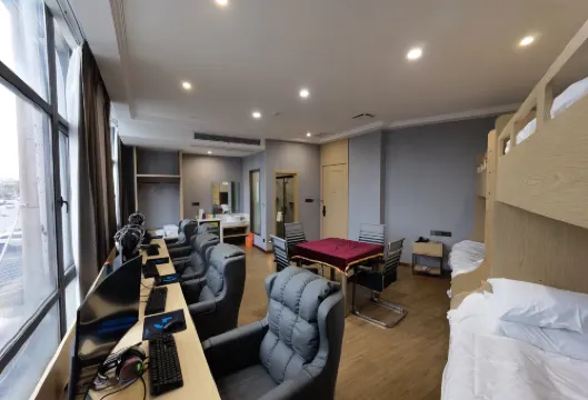 Qianshan Orange E-sports Hotel