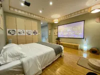 Chengyu Homestay