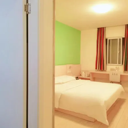 7Days Inn Chain Hotel (Suzhou Dushu Lake Higher Education Park Wenxing Plaza)